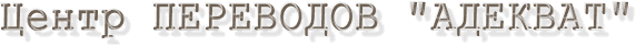   "" (  )